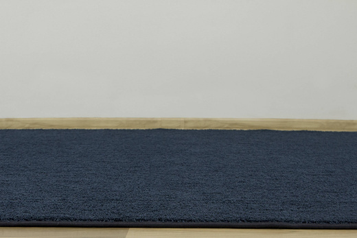 Dywan Candlelight 85 Granat vilt