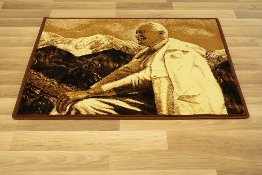 Makata Ojciec Święty