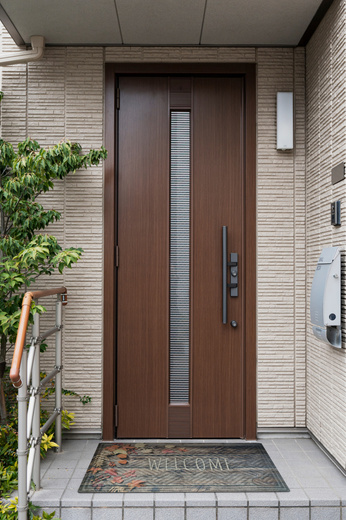 Wycieraczka Kiri K4 Welcome Listki