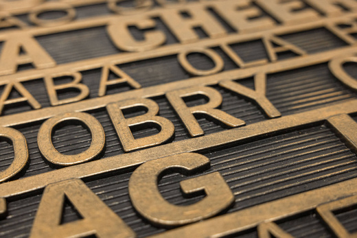 Wycieraczka gumowa kolor M49 antypoślizgowa złota czarna napisy