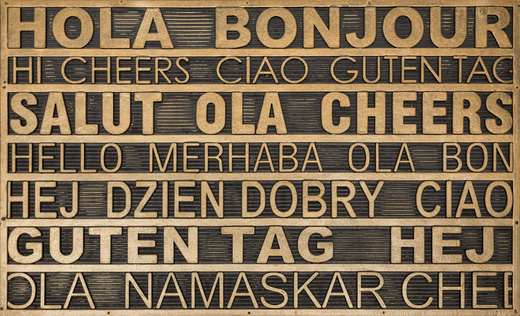 Wycieraczka gumowa kolor M49 antypoślizgowa złota czarna napisy