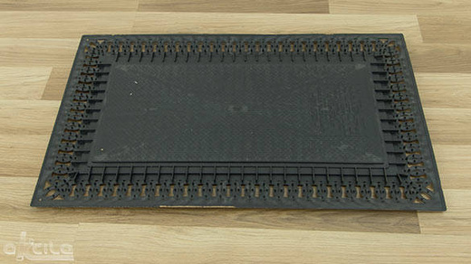 Wycieraczka Chanyl NCRC Bronze Natural Gold prostokątna